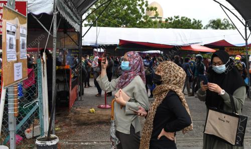 BAZAR