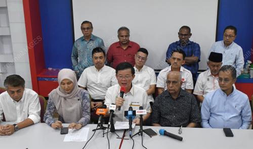 MESYUARAT PERPADUAN