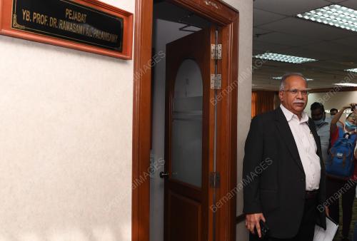 P. RAMASAMY