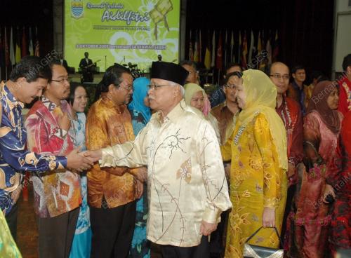 TUN ABDUL RAHMAN ABBAS