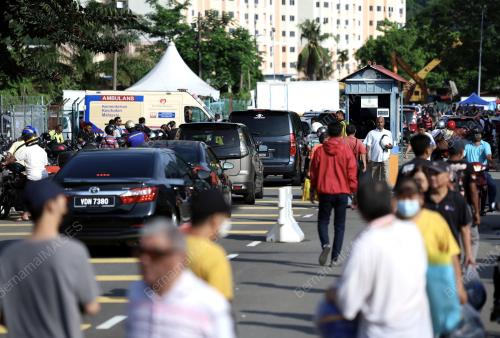 PROGRAM MADANI RAKYAT 2024 ZON UTARA