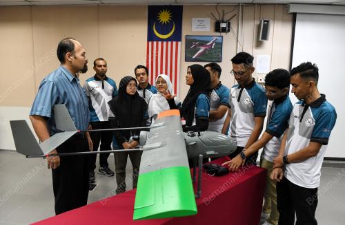 USM REKA DRONE