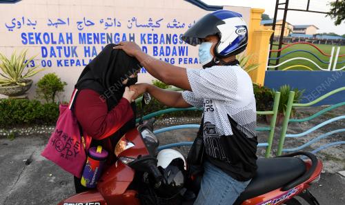 PELAJAR SEKOLAH