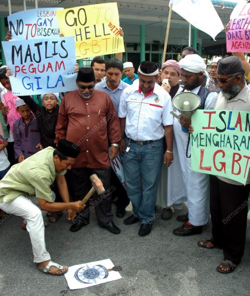 BANTAHAN NGO