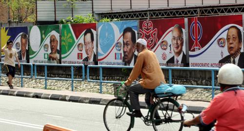 POSTER PEMIMPIN PARTI