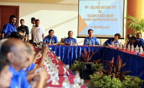 PG01_05022013_TPM_MESYUARAT