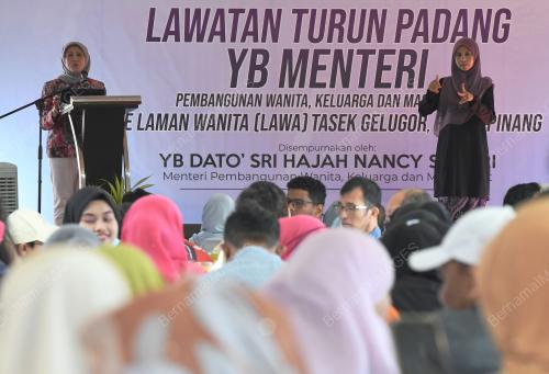 DATUK SERI NANCY SHUKRI
