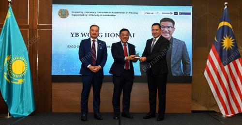 FORUM KAZAKHSTAN-MALAYSIA