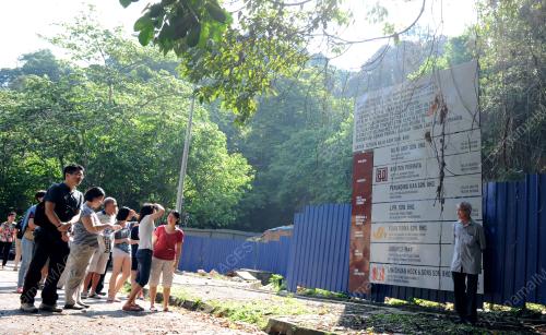 PG01_05052014_BANTAHAN