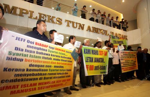 FORUM BANTAH