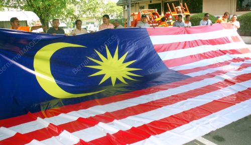 JALUR GEMILANG