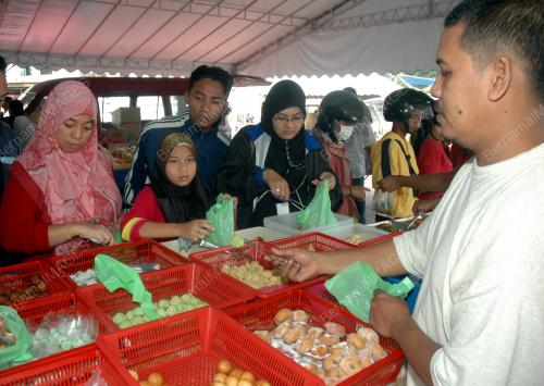 MURAH