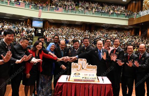 PG01_05092019_CHOW_KON_YEOW_BN201909040093