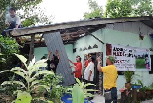 BAIKI RUMAH