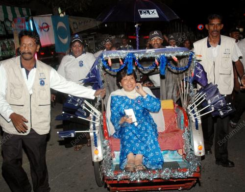 DATUK DR NORRAESAH MOHAMAD