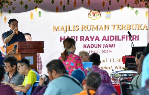 RUMAH TERBUKA AIDILFITRI