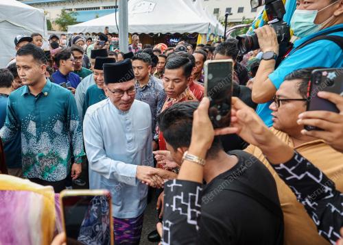 DATUK SERI ANWAR IBRAHIM