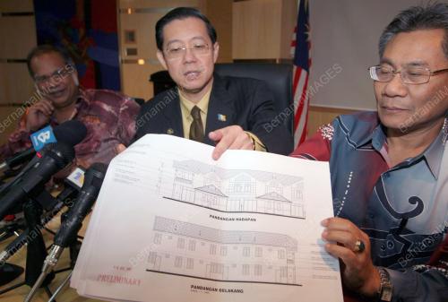 LIM GUAN ENG