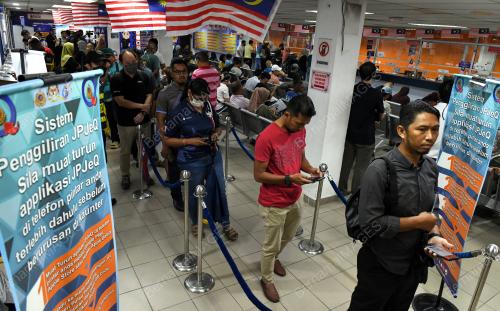 JABATAN PENGANGKUTAN JALAN NEGERI PULAU PINANG