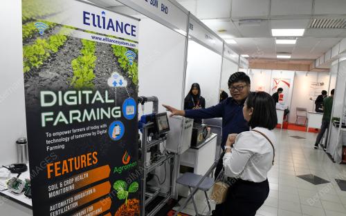 PAMERAN INNOZILLA