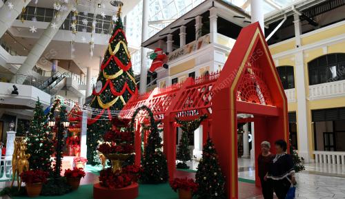 HIASAN KRISMAS