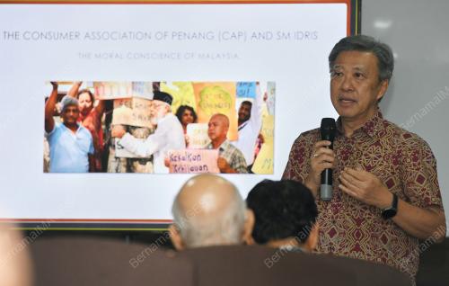DATUK SERI WONG CHUN WAI
