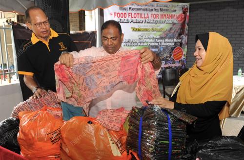 PG01_07012017_AZEEZ_BANTUAN