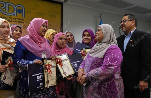 DATUK RUBIAH WANG