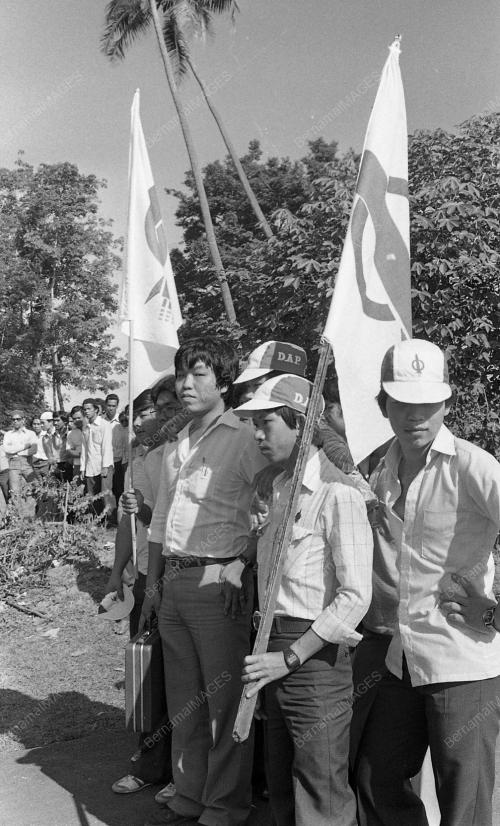 HARI PENAMAAN CALON