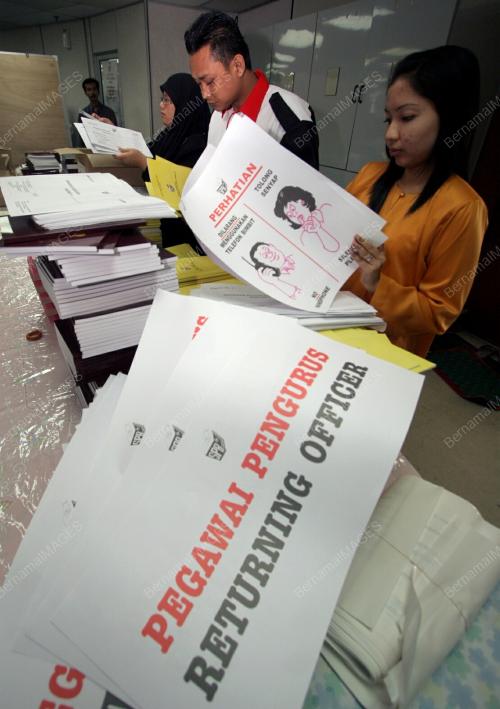 PERMATANG PAUH