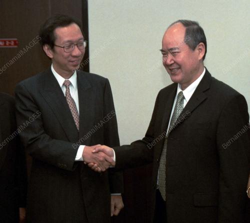 KOH TSU KOON