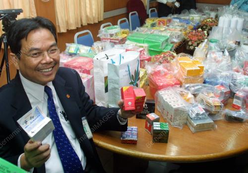 PRODUK UBAT