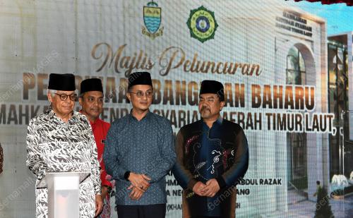 TUN AHMAD FUZI ABDUL RAZAK