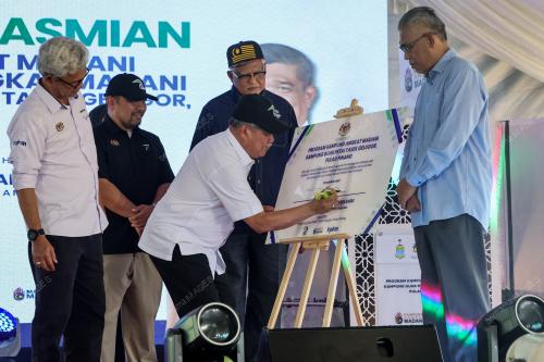 DATUK SERI MOHAMAD SABU
