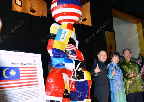 DATUK SERI DR NG YEN YEN