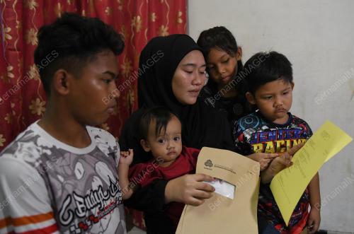 PERKESO_BANTUAN