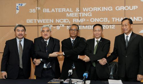 PG01_08112012_KERJASAMA