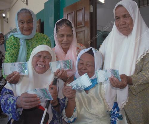 DUIT RAYA