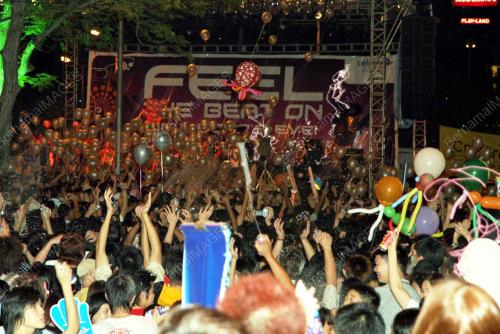 TAHUN BARU 2006
