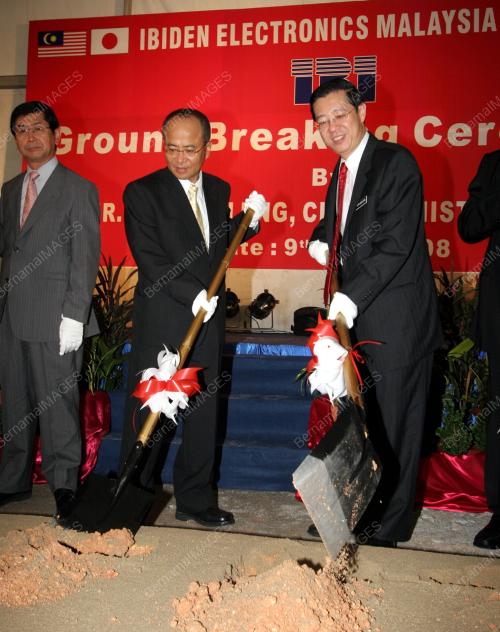 LIM GUAN ENG