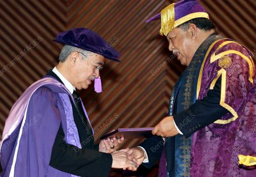 TUANKU SYED SIRAJUDDIN SYED JAMALULLAIL