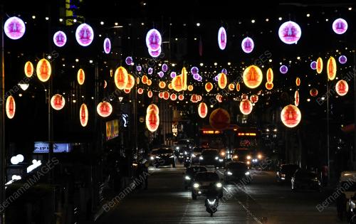 BAHANG DEEPAVALI