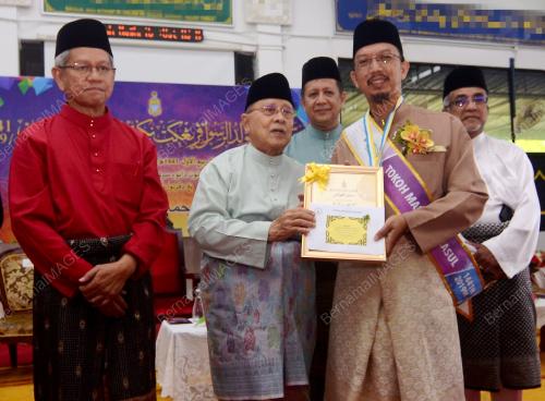 PG01_09112019_ANUGERAH_BN201911016290