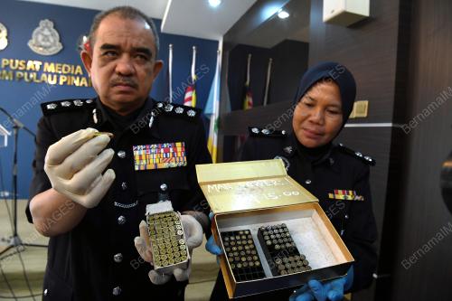 ACP NOORZAINY MOHD NOOR