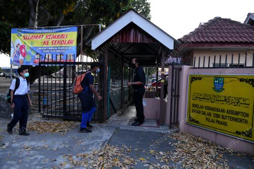 SESI_PERSEKOLAHAN