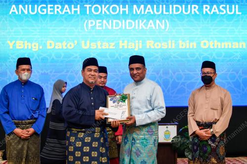 DATUK SERI REEZAL MERICAN NAINA MERICAN