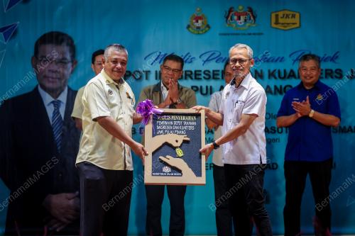 DATUK SERI SAIFUDDIN NASUTION ISMAIL
