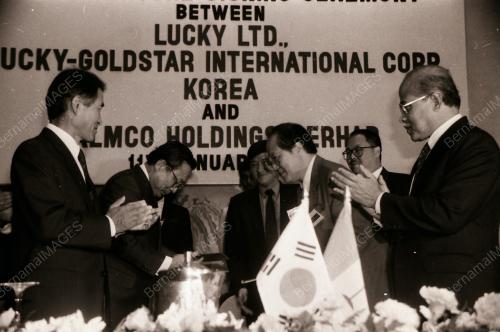 PALMCO,LUCKY LTD, LUCKY-GOLDSTAR