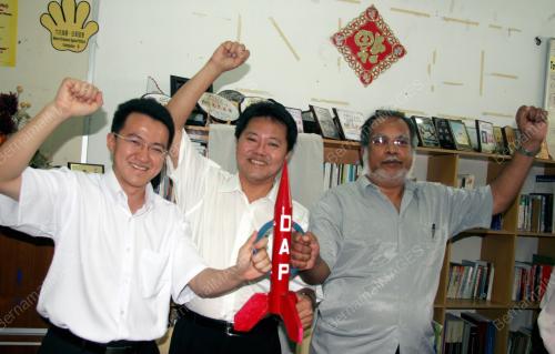 CALON DAP