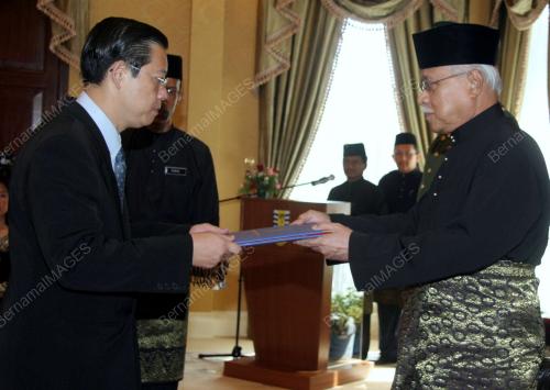 KETUA MENTERI BARU